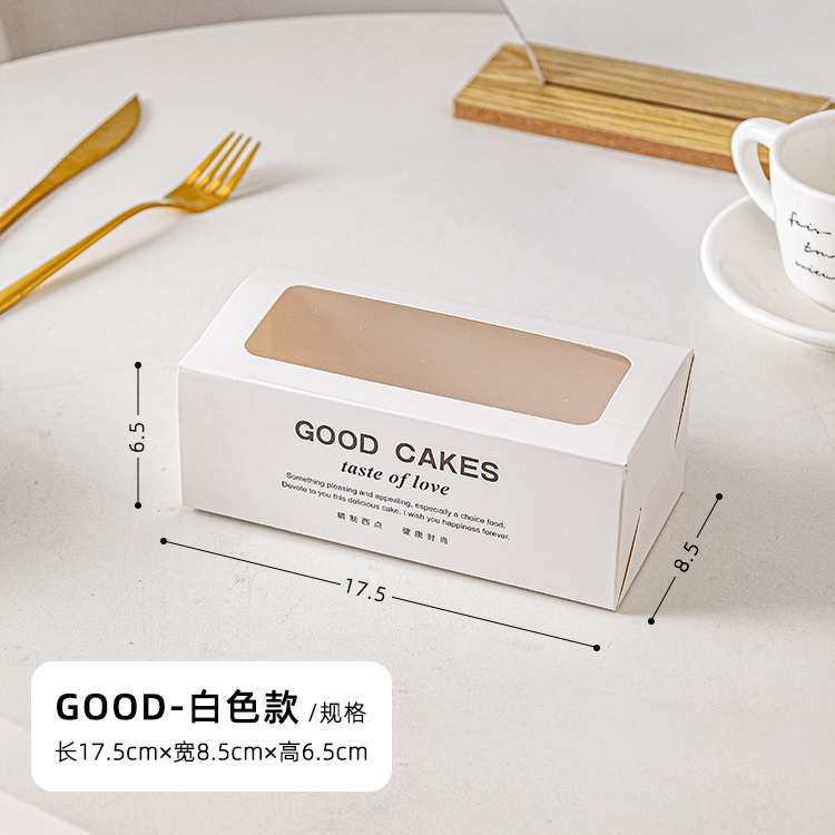 Red en línea abrazar toallas roll roll suizo antiguo sabor mousse cajón West Point pan crisp de nieve caja de horneado