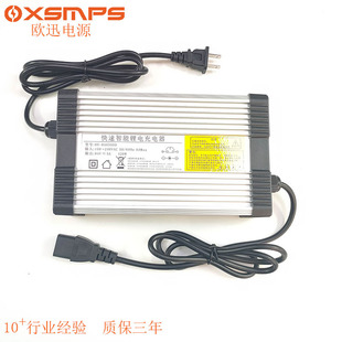 늄�܇늳س����72V5A84V5A��Ԫ�늳س����72V20AH֧��ȫ늉�