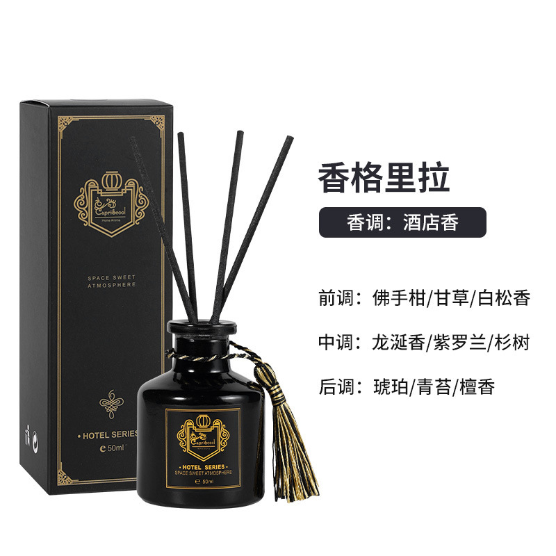 프렌치 스파이스 [샹그릴라] 50ml
