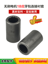 늄݆܇̩oˢ늙CSײ11X18XBr