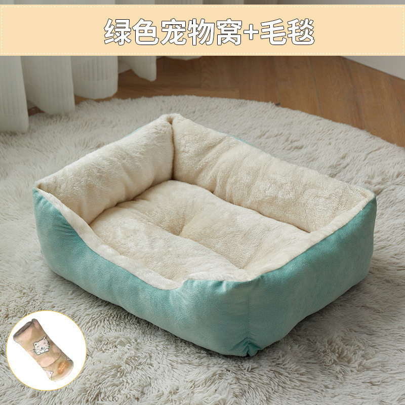 狗窝冬季保暖冬天睡觉猫窝长方形四季通用狗狗加厚垫子宠物床用品|undefined