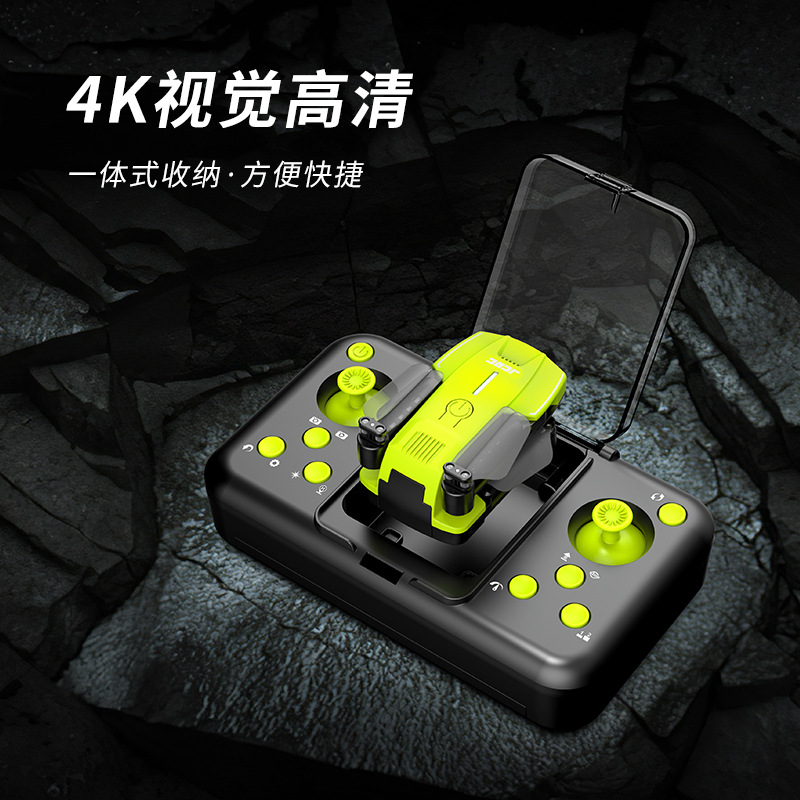 Cross-border small pocket mini drone HD aerial photography professional remote control aircraft quadcopter children's toys