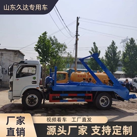 工程建筑机械;其他工程机械;装载机械