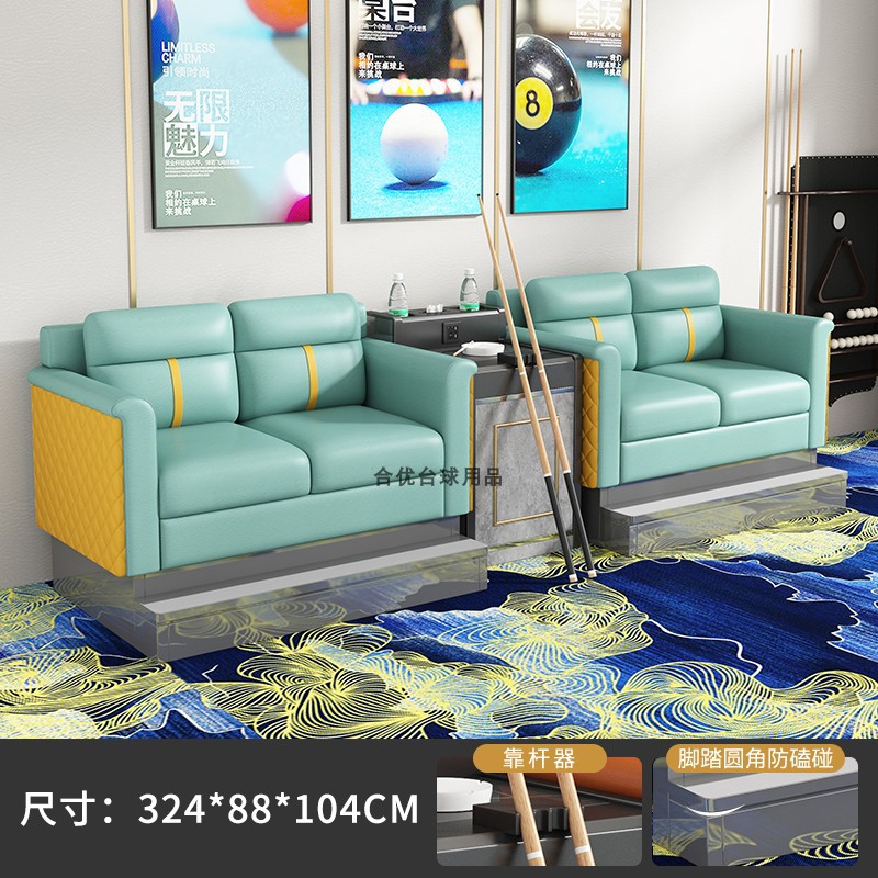 S88 레이크 그린 4인승 [하이페달모델-다이아몬드]