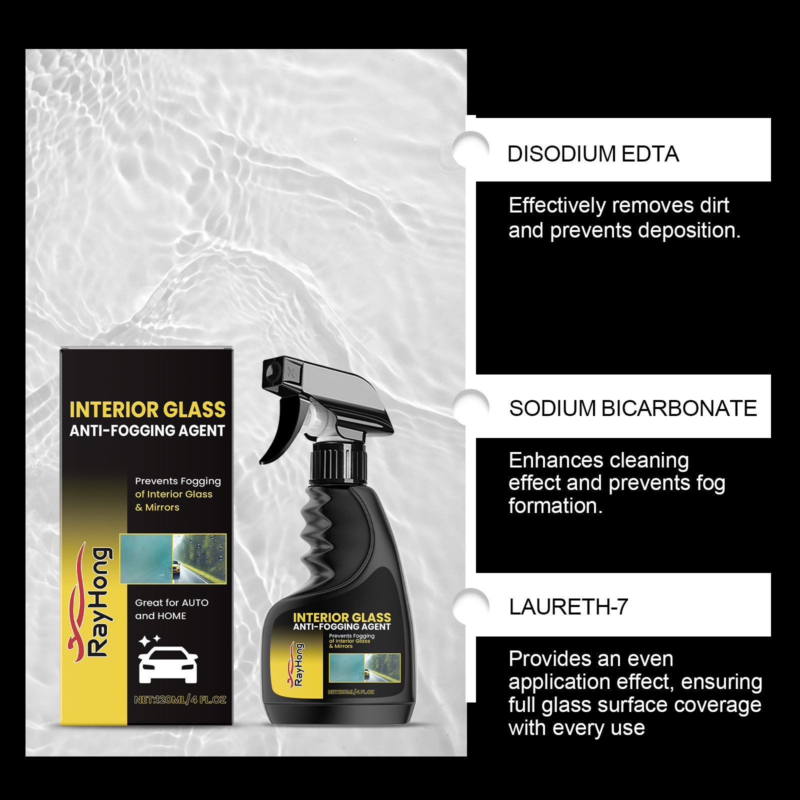 Rayhong Car Glass Anti-Fog Agent Car Glass Anti-Fog Car Window Front Glass Cleaning and Brightening Spray