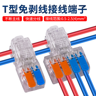 ���tCMK211��Ӷ���T���℃���Ӿ����� �����ͽӾ��A����ͷ־���