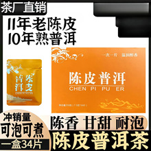 ʮƤն~m͢СŘºB