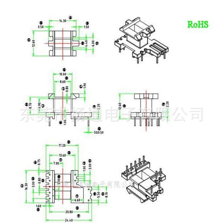 EE16电感骨架高频骨架广州骨架工厂变压器开放式东北亚电子三相个