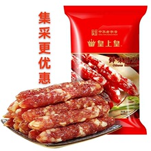 ���ϻ��rζ�D�c250g�ͶY��؛������I�Fُ�T�������Vʽ�D�c���b��