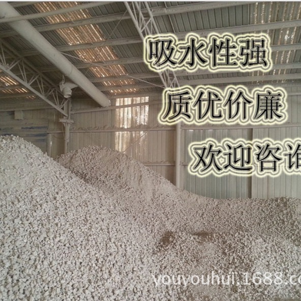 厂家供应 氧化钙 石灰 生石灰块 石灰粉 建筑/干燥剂专用