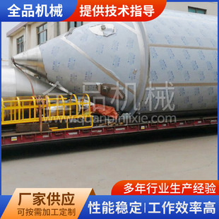 LPG-150�x�ć��F����C ���F������ �����ЙC�߻��� �����\