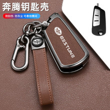 �m�ñ��vb70耳���2018��b30/b50/b90һ�����v��܇�b�؏������ٚ�