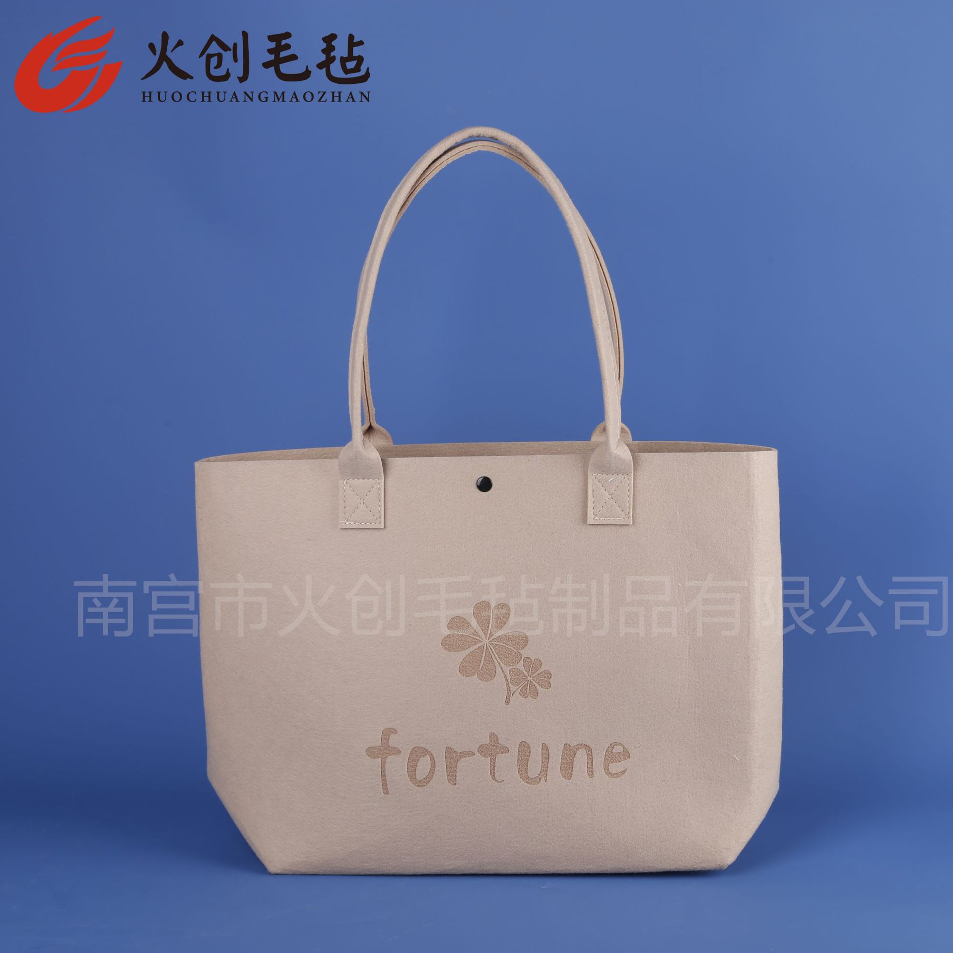 毛毡包手提袋简约大容量女士手提包伴手礼托特包节日礼品袋毛毡包