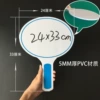24*33cm single-sided PVC rigid