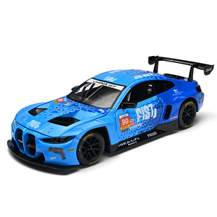 1:24����M4-GT3������Ͻ�܇ģ�������Α��b�ِ܇���}���