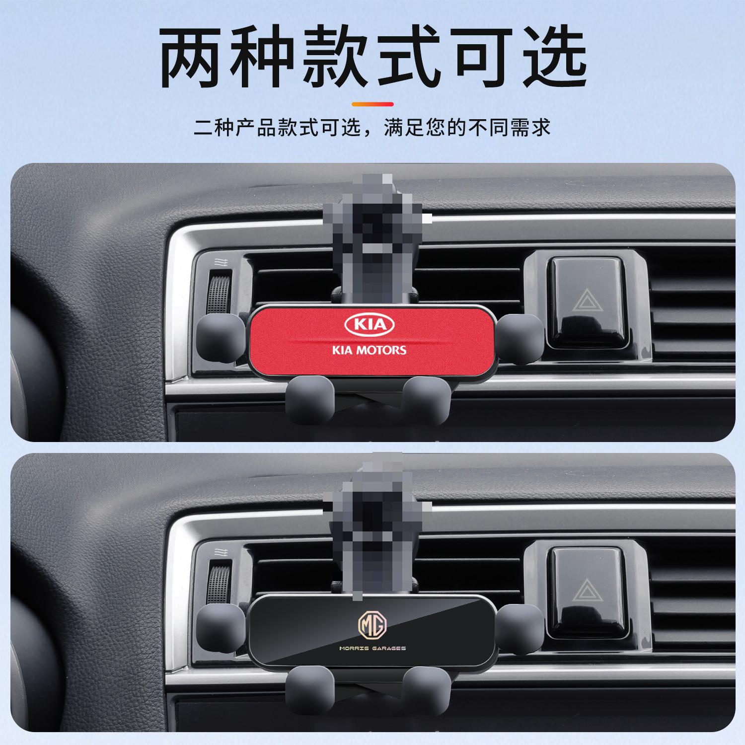 폭발성 빛 럭셔리 에어 아울렛 중력 휴대 전화 브래킷 유니버설 에어 아울렛 브래킷 수평 및 수직 스크린 중력 휴대 전화 브래킷