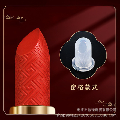 Pane high transparent silicone head