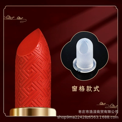 Lipstick, silicone mold, DIY, 12.1 inner diameter