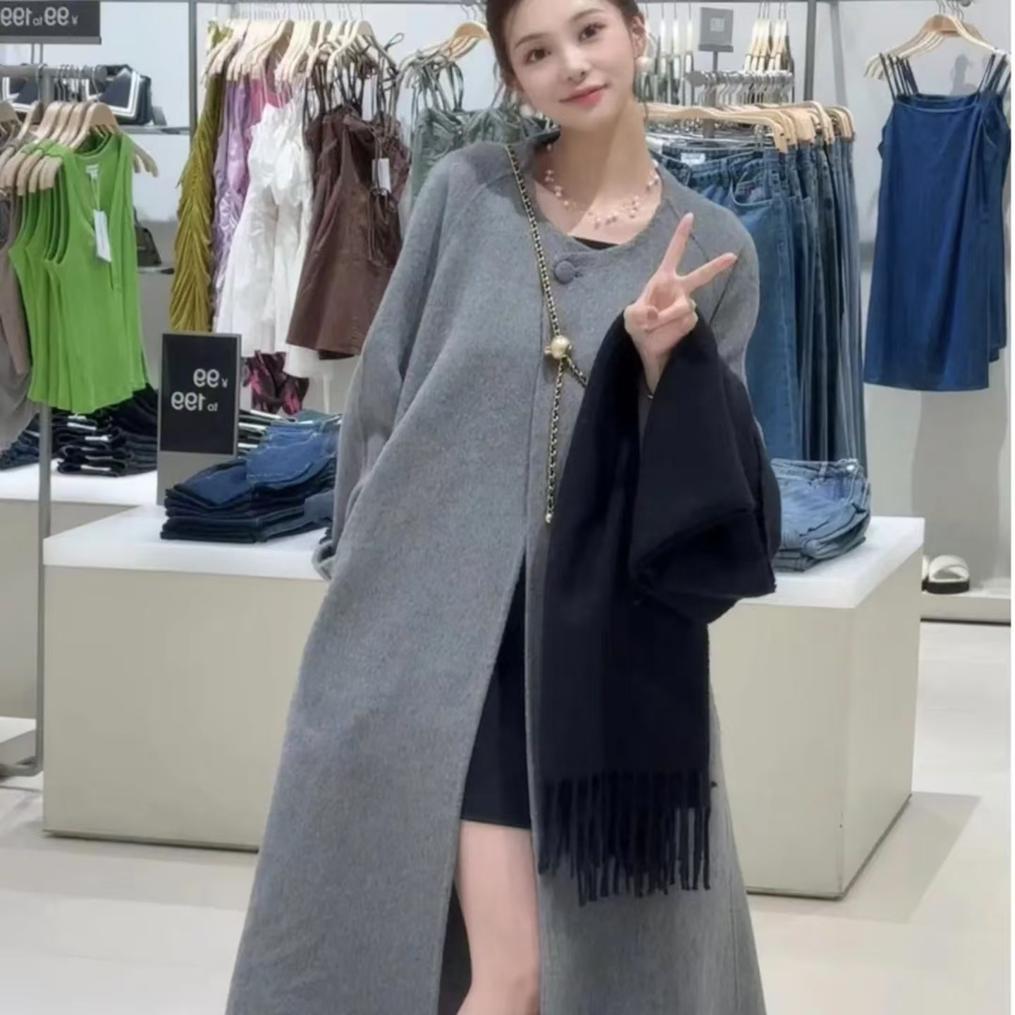 회색
