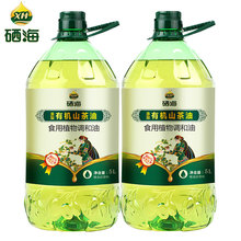 XH硒海添加有机山茶食用植物调和油5L