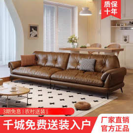 意式极简沙发棕色中古复古风客厅美式现代小户型三四人位沙发