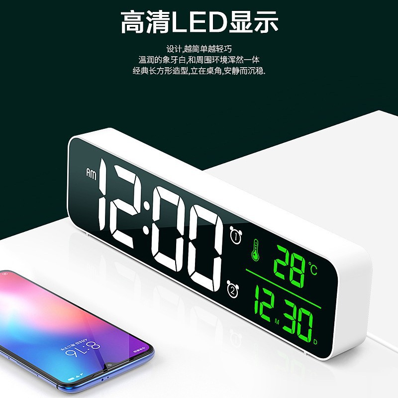 亚马逊爆款电子闹钟镜面数字时钟 大屏LED音乐挂钟插电版时钟外贸