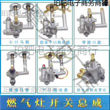 �����c���_�P���ż�����y�wú��tȼ��������R��ƽ�ڿ��ɾߴ�