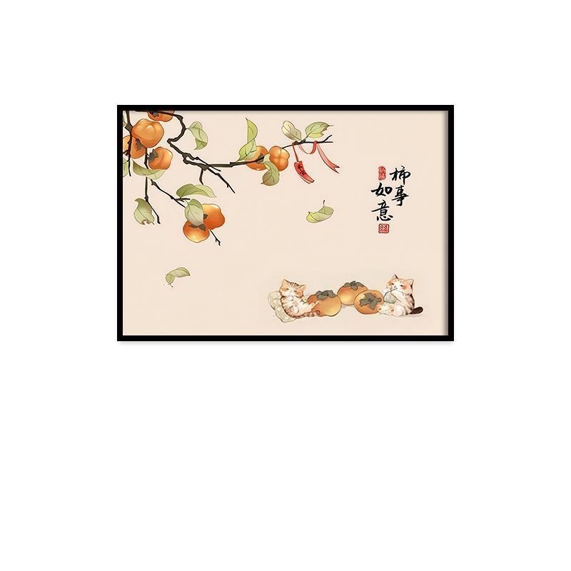 Shishi ruyi 03 model / 40*30cm (accommodates 33 length*21 height) flip-up type