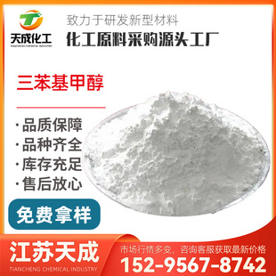 �������״� �����״� A-�u���������״� �u������������ 76-84-6