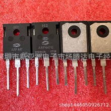 ARF447   ��Ƶ��ЧӦ��  �ֻ�