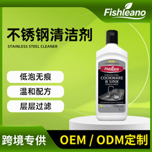 �羳FISHLEANO ���P��坍�����ÏN��ˮ��̨��ȥ���������B�坍��