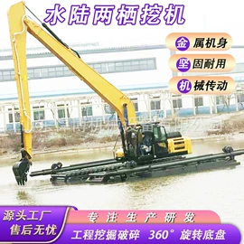 工程机械配件;工程建筑机械;凿岩机械