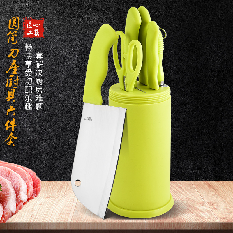 Fabricantes al por mayor cuchillo de cocina de barril de seis piezas cuchillo de pan cuchillo de frutas cuchillo multifuncional cuchillo de cocina set