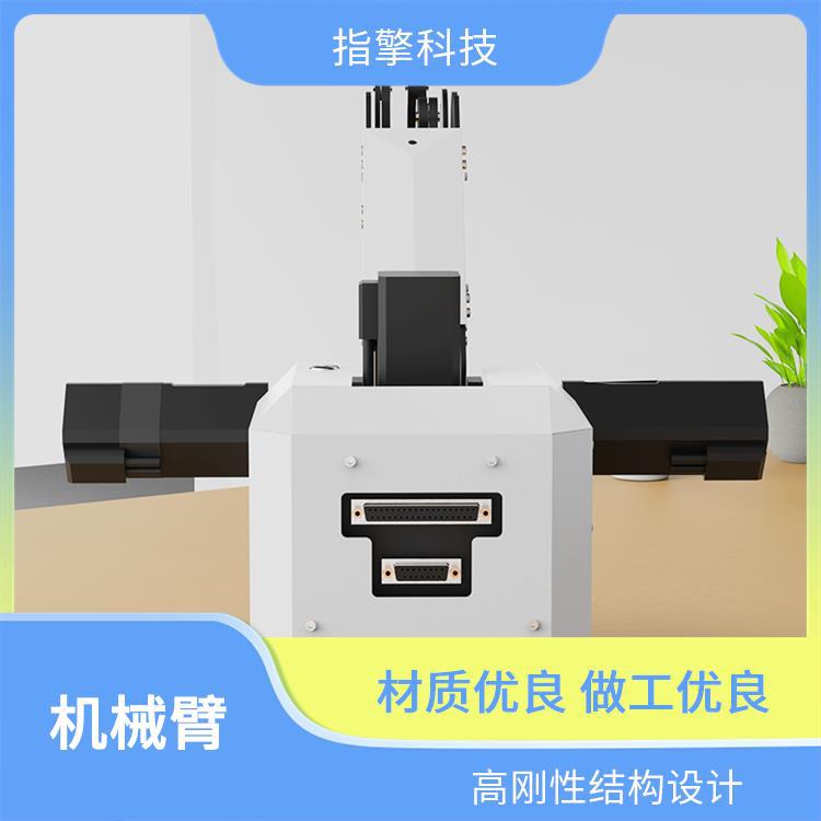 机械臂 ZKBOT-3042 中控自动化装配线 可视化触摸屏控制盒 指擎科