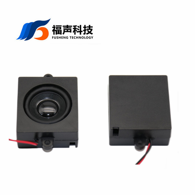 50 * 45MM square cavity speaker 8 Euro 5W advertising machine projector speaker with terminal line
