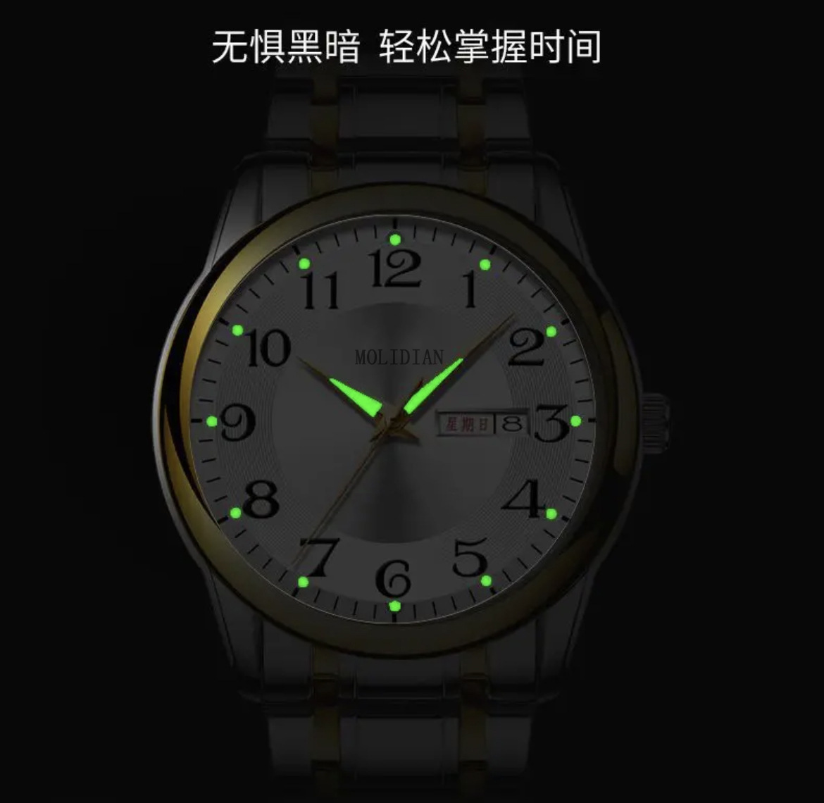 Night light gift for middle-aged and elderly buine dial, large digital pointer watche, men' double calendar_voghion.com