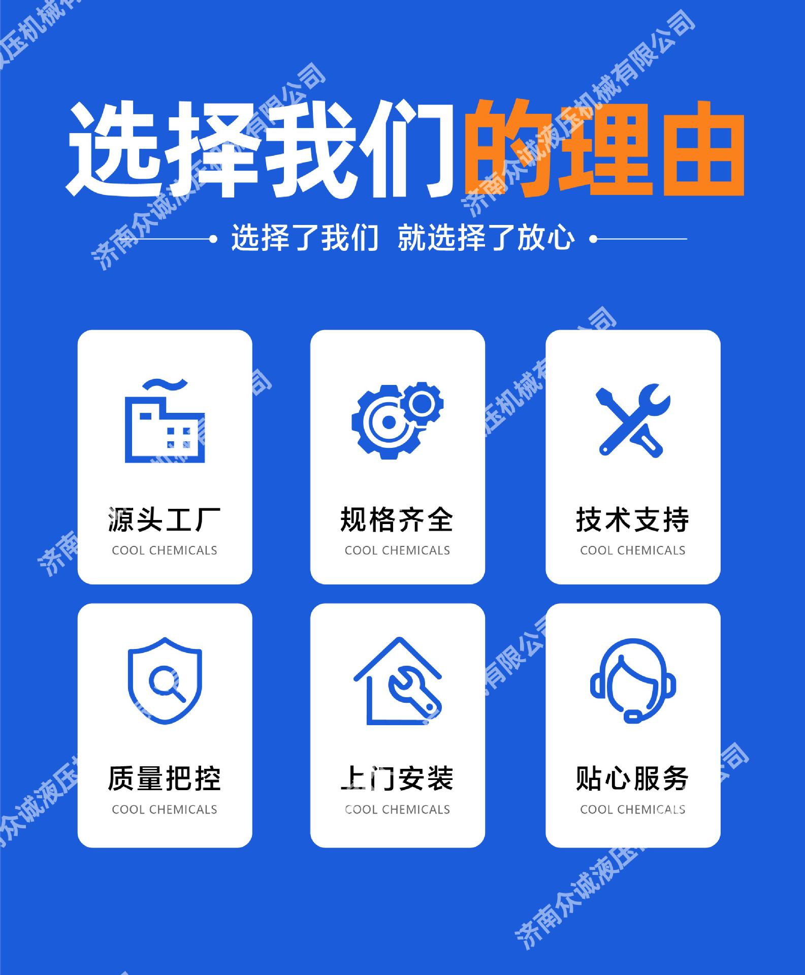 9.6m Semi-Trailer Unloading Platform 4.2m Logistics Express Unloading Machine Container Storage Box Cargo Flipping Machine