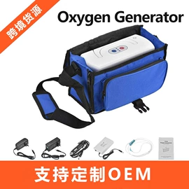家用氧气机;个人护理电器;宠物医疗用品