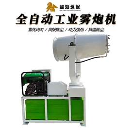 空气净化设备;不脱硫除尘;其他制冷设备