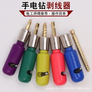 С���pӯ��yʽ���荄��������ٸ�늹��������荄�����