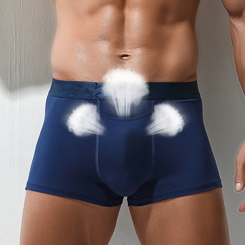 Gun-style Separate Men's Underwear Ice Silk-sensing physiological period Underwear Men's Scrotum Four-corner Boxer Shorts Summer Thin Gun-style Separate Men's Underwear Ice Silk-sensing physiological period Underwear Men's Scrotum Four-corner Boxer Shorts Summer Thin