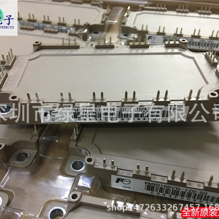 全新原装6MBI100VB-120-50 6MBI100U4B-120-50 现货价优 欢迎订购