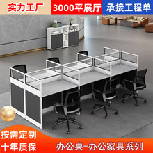 �Ԓ�N��С��λ���L�k�����νM��4��λ0.8�׺��s�k���҆T��λ�F؛