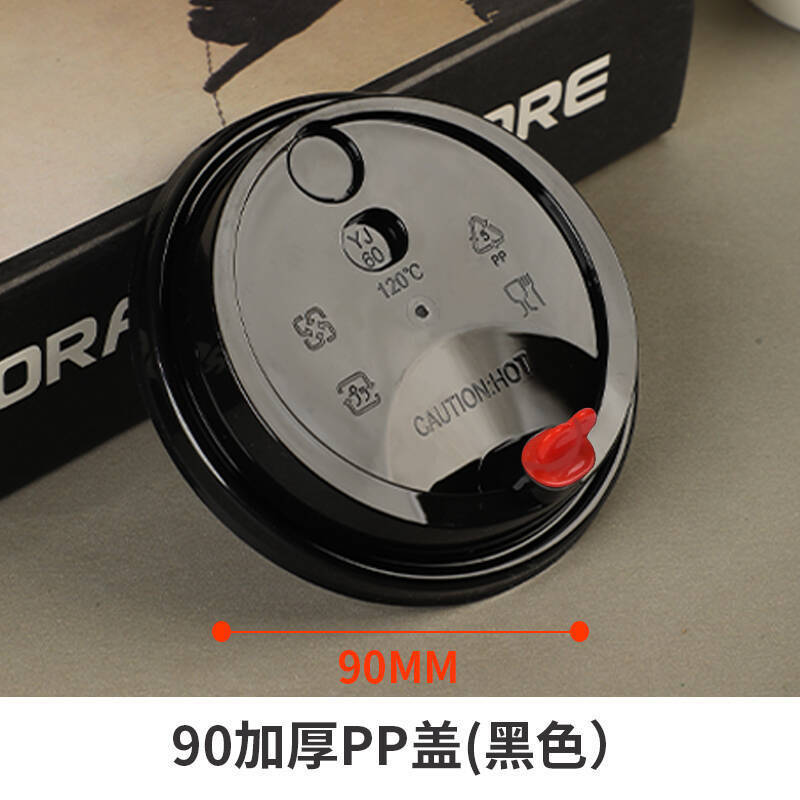 Vasos de papel, logotipos impresos personalizados, vasos desechables, vasos de agua de grado alimenticio engrosados comerciales, palabras personalizadas personalizadas, publicidad al por mayor