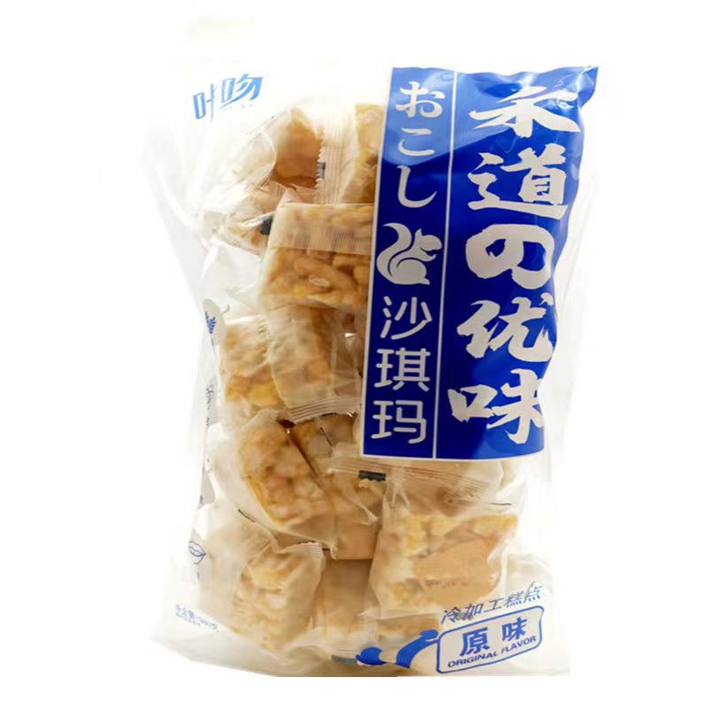 シャキーマ380g原味黒糖味独立包装伝統間食朝食代食菓子軽食|undefined