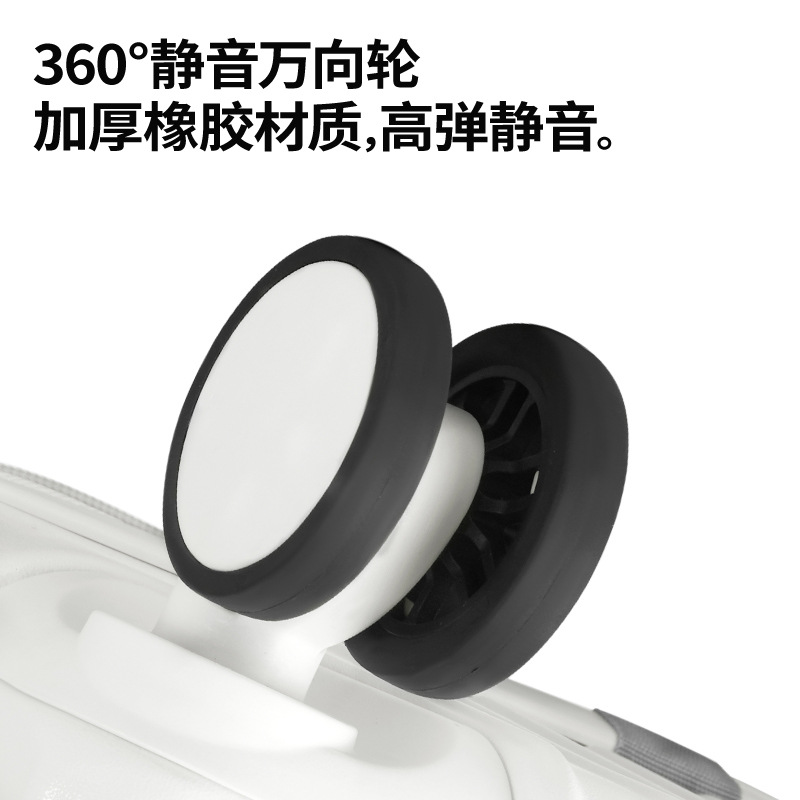 Maleta multifuncional de gran capacidad para mujeres con alto valor facial, maleta de tracción PC, maleta de viaje de embarque resistente y durable, maleta de cuero