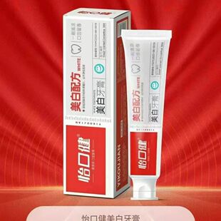 ��Ʒ���ڽ����ཡ������ø����ɷ֟��n��Ч���׿ڳ����¿ښ�