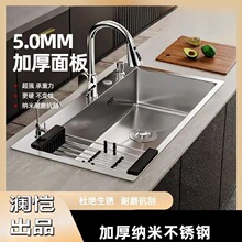 ����ϴ����β۲��P䓏N��ˮ�۴�β�̨����Ӻ�ϴ���ϴ�˳�ȫ��