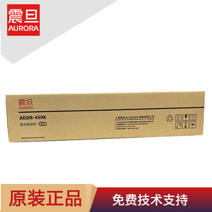 ȫ��ԭ�b��ADDR-559K��ɫ���� ADC459�й�ĽM�� ADC559�׹�