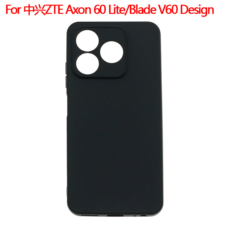 适用中兴Axon 60 Lite保护套Blade?V60?Design/V60 Vita磨砂TPU